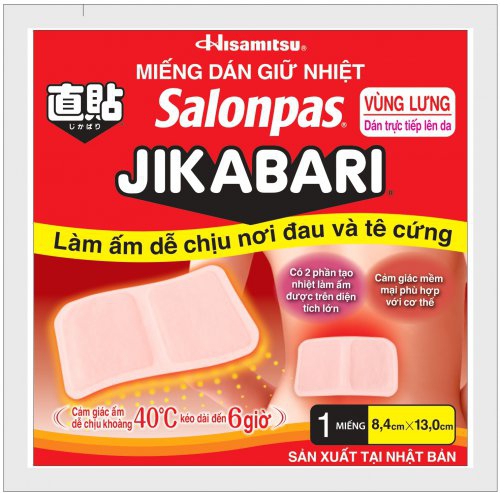 Salonpas® JIKABARI®