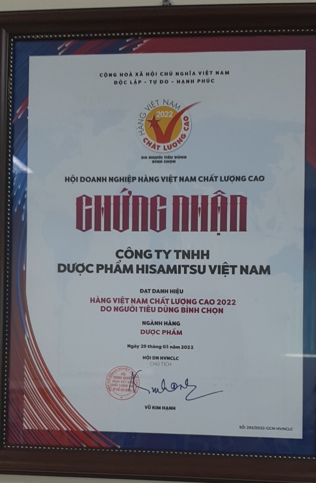 Thành tích đạt được